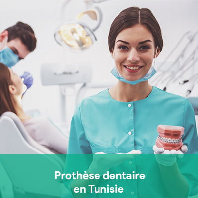 prothèse dentaire tunisie