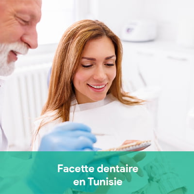 facette dentaire tunisie