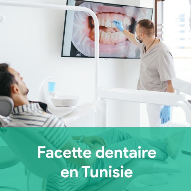 facette dentaire tunisie chirurgie esthétique dentaire